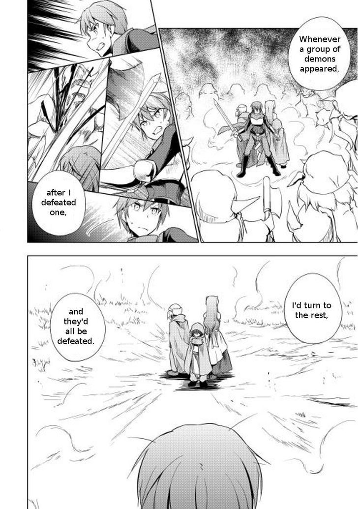 Yuusha Gojo Kumiai Kouryuugata Keijiban Chapter 14 page 17 - Chapter 14
