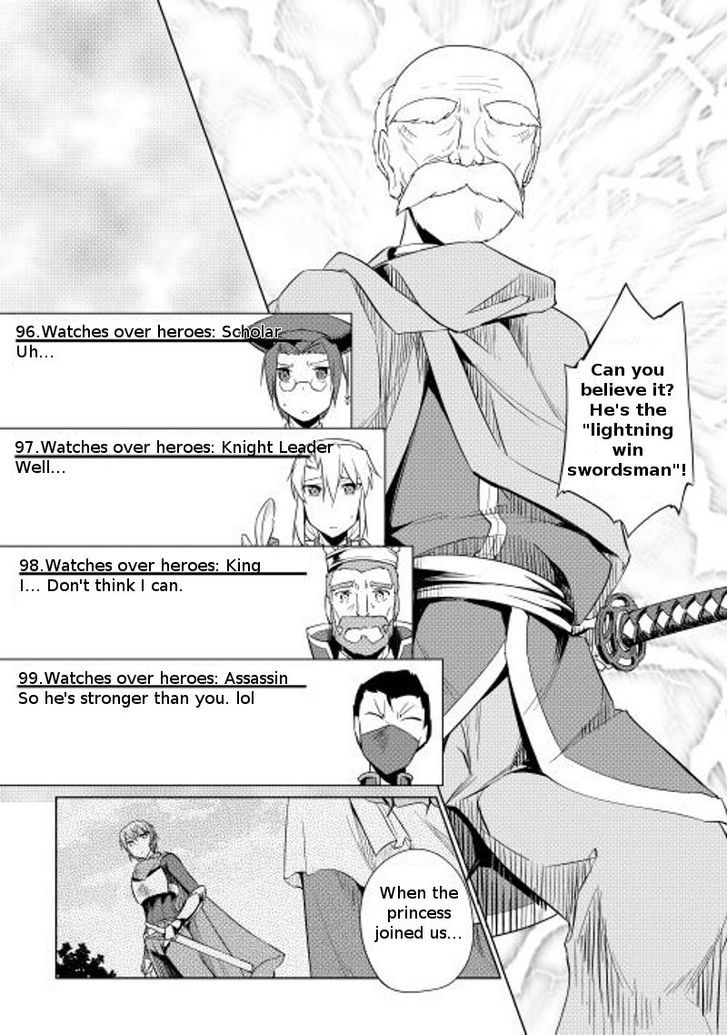 Yuusha Gojo Kumiai Kouryuugata Keijiban Chapter 14 page 19 - Chapter 14