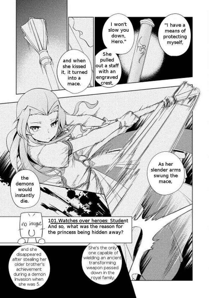 Yuusha Gojo Kumiai Kouryuugata Keijiban Chapter 14 page 20 - Chapter 14