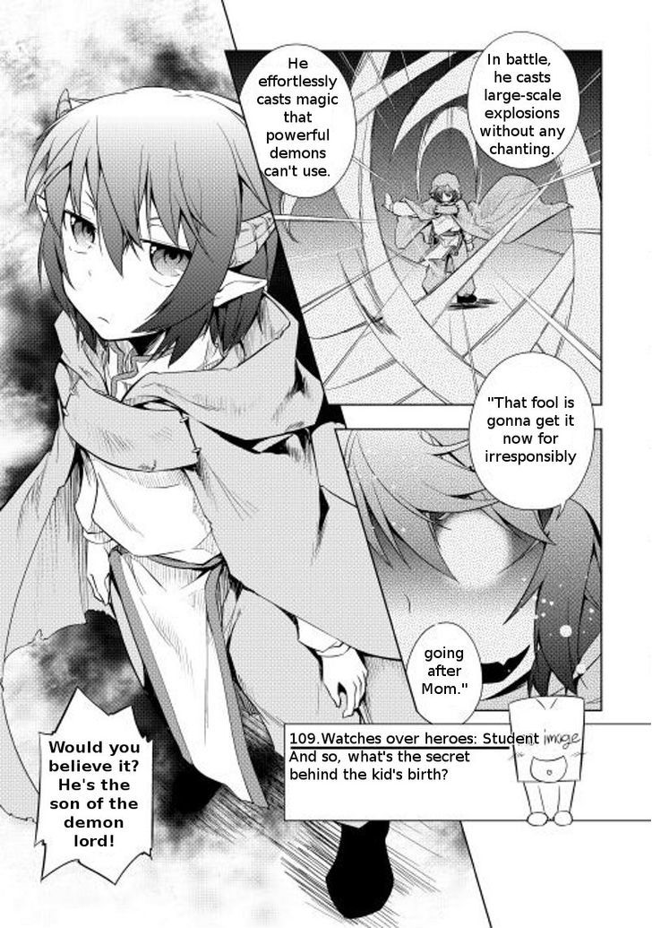 Yuusha Gojo Kumiai Kouryuugata Keijiban Chapter 14 page 22 - Chapter 14