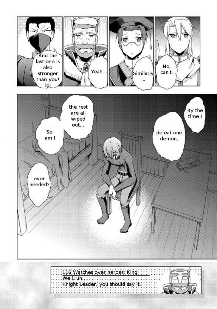 Yuusha Gojo Kumiai Kouryuugata Keijiban Chapter 14 page 23 - Chapter 14