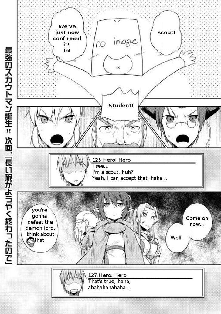 Yuusha Gojo Kumiai Kouryuugata Keijiban Chapter 14 page 25 - Chapter 14