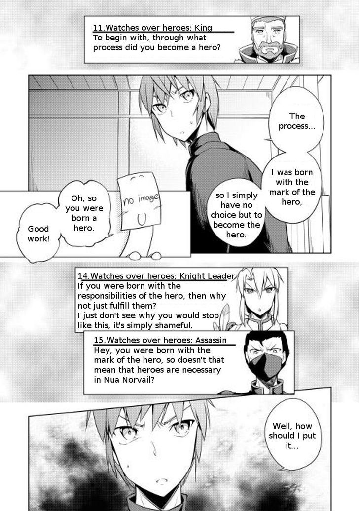 Yuusha Gojo Kumiai Kouryuugata Keijiban Chapter 14 page 4 - Chapter 14