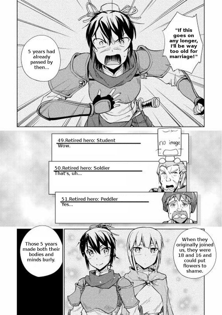 Yuusha Gojo Kumiai Kouryuugata Keijiban Chapter 15 page 12 - Chapter 15