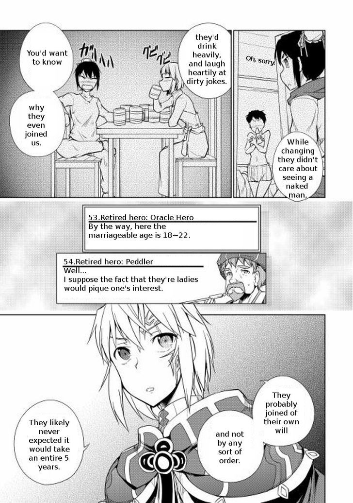 Yuusha Gojo Kumiai Kouryuugata Keijiban Chapter 15 page 13 - Chapter 15