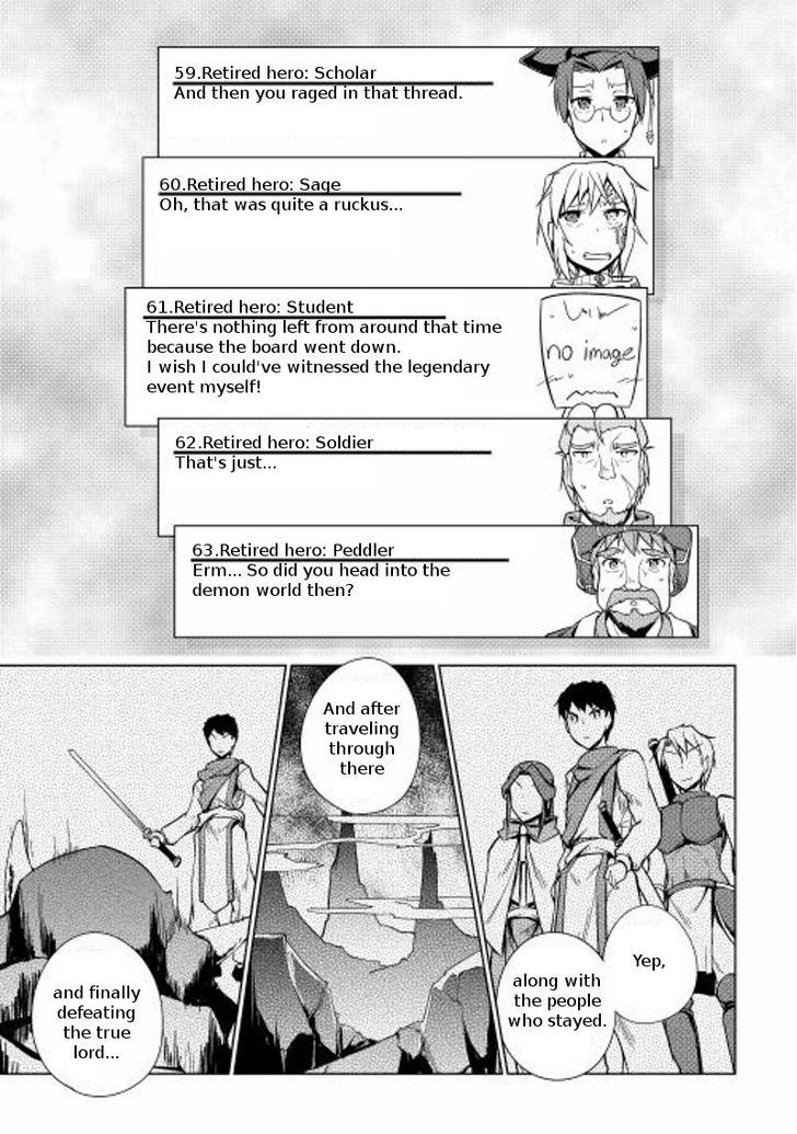 Yuusha Gojo Kumiai Kouryuugata Keijiban Chapter 15 page 15 - Chapter 15