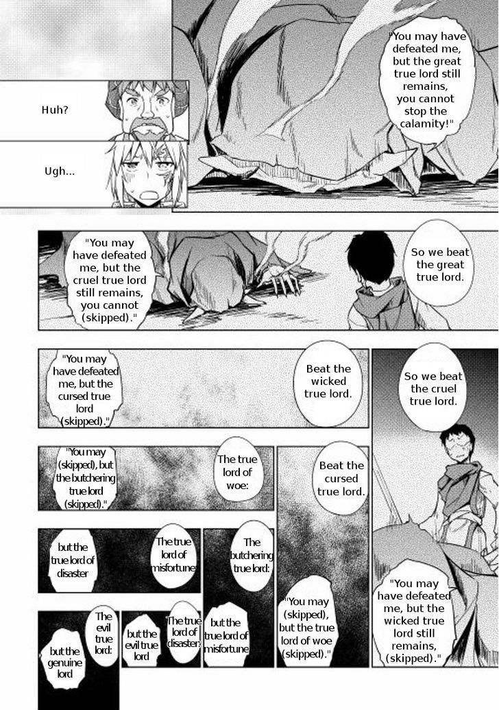 Yuusha Gojo Kumiai Kouryuugata Keijiban Chapter 15 page 16 - Chapter 15
