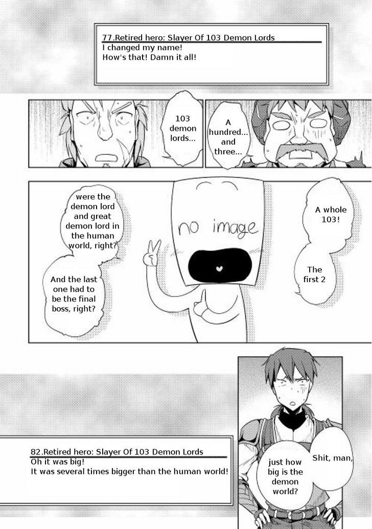Yuusha Gojo Kumiai Kouryuugata Keijiban Chapter 15 page 18 - Chapter 15