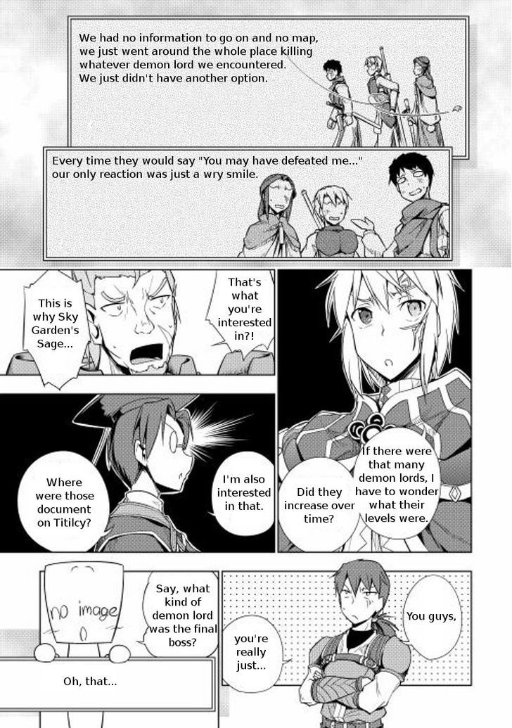 Yuusha Gojo Kumiai Kouryuugata Keijiban Chapter 15 page 19 - Chapter 15