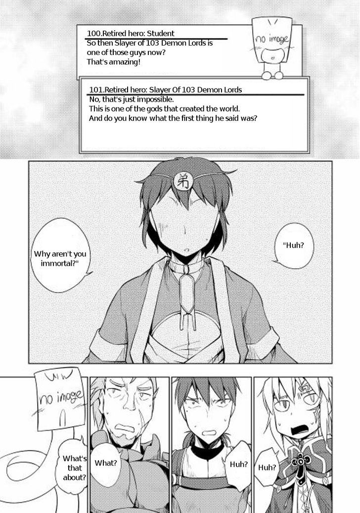 Yuusha Gojo Kumiai Kouryuugata Keijiban Chapter 15 page 21 - Chapter 15