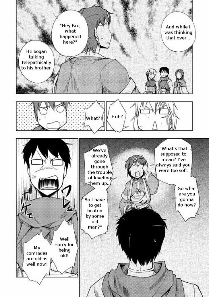 Yuusha Gojo Kumiai Kouryuugata Keijiban Chapter 15 page 24 - Chapter 15