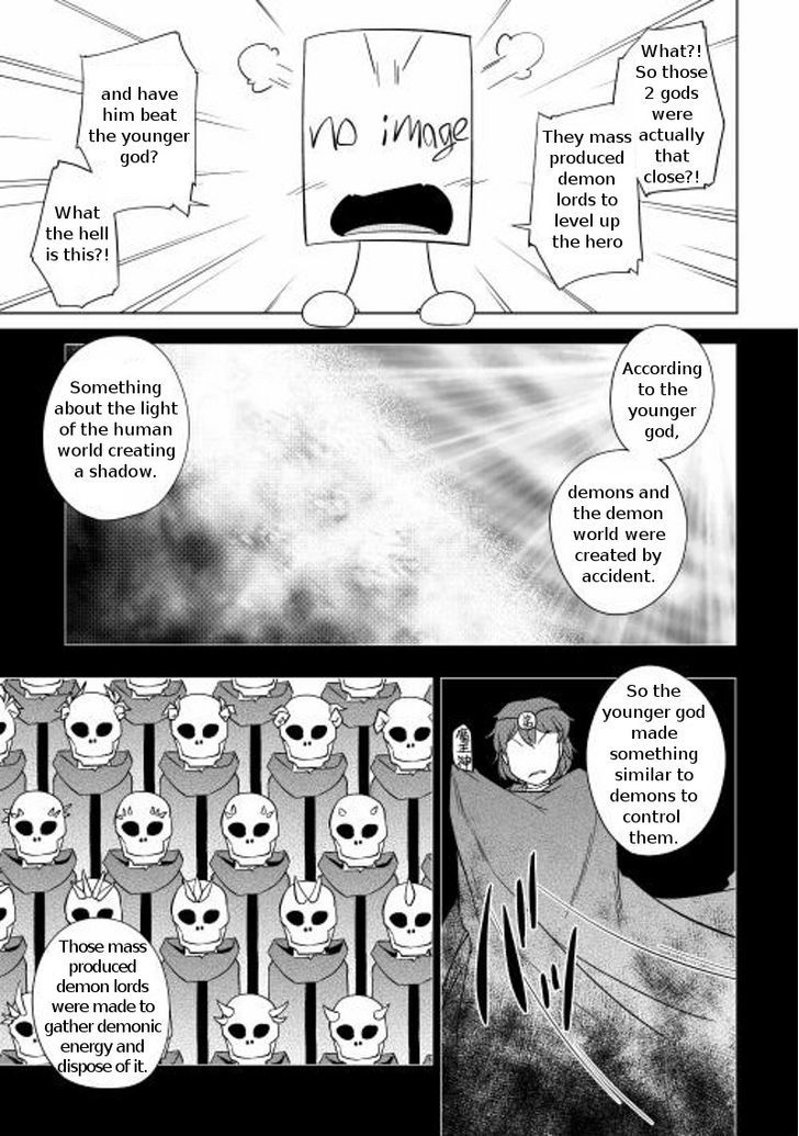 Yuusha Gojo Kumiai Kouryuugata Keijiban Chapter 15 page 25 - Chapter 15