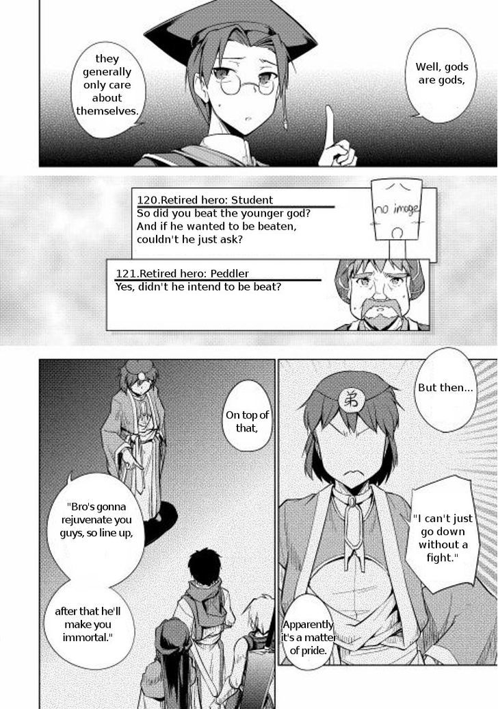 Yuusha Gojo Kumiai Kouryuugata Keijiban Chapter 15 page 26 - Chapter 15