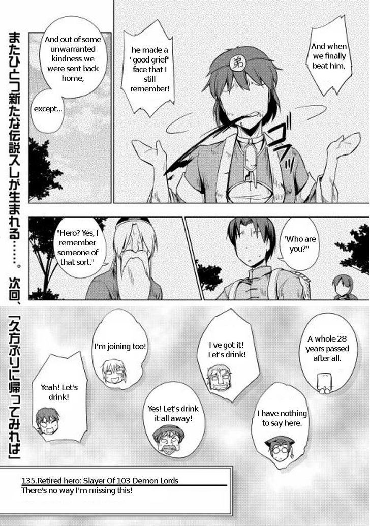 Yuusha Gojo Kumiai Kouryuugata Keijiban Chapter 15 page 28 - Chapter 15