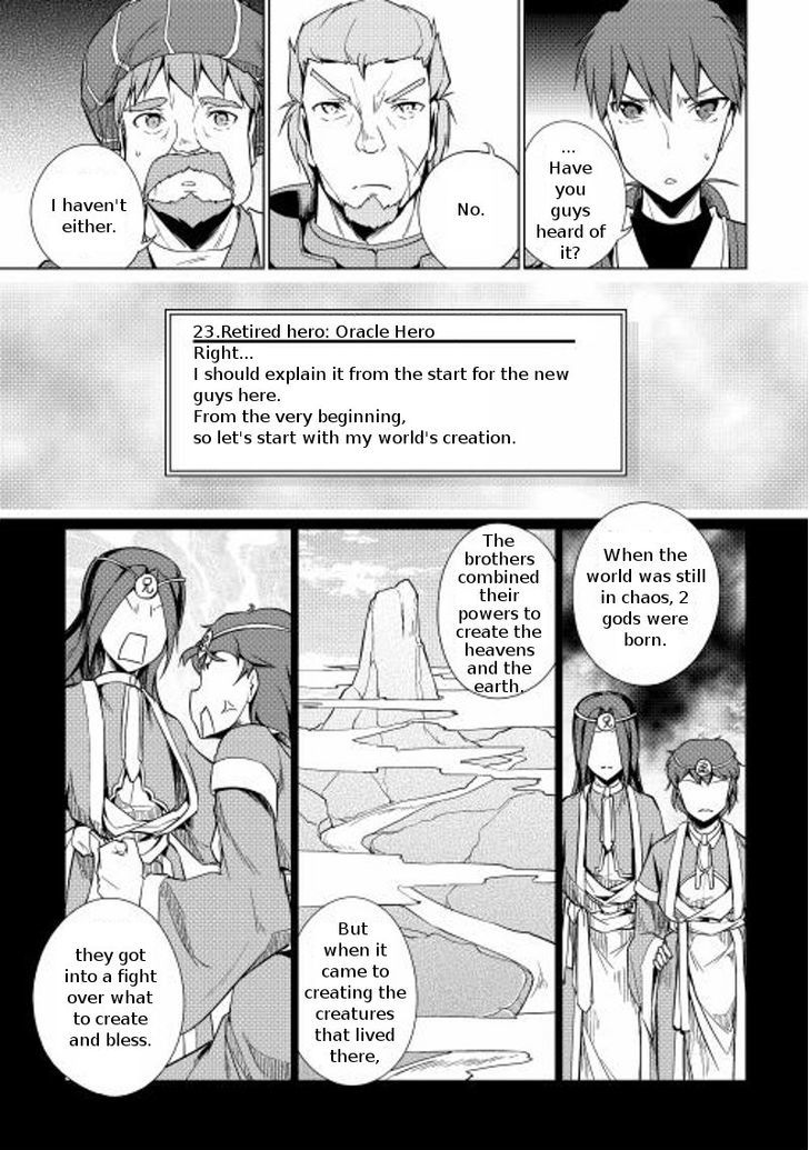 Yuusha Gojo Kumiai Kouryuugata Keijiban Chapter 15 page 5 - Chapter 15