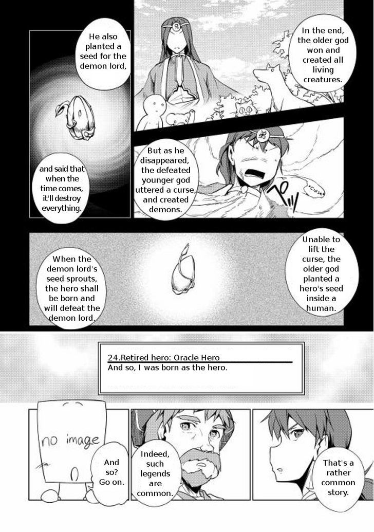 Yuusha Gojo Kumiai Kouryuugata Keijiban Chapter 15 page 6 - Chapter 15