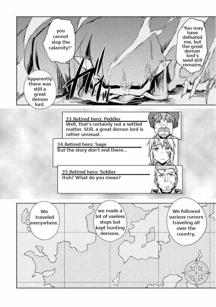Yuusha Gojo Kumiai Kouryuugata Keijiban Chapter 15 page 8 - Chapter 15