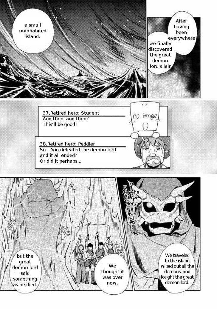 Yuusha Gojo Kumiai Kouryuugata Keijiban Chapter 15 page 9 - Chapter 15