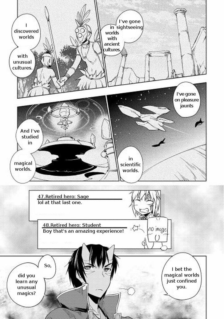 Yuusha Gojo Kumiai Kouryuugata Keijiban Chapter 16 page 12 - Chapter 16