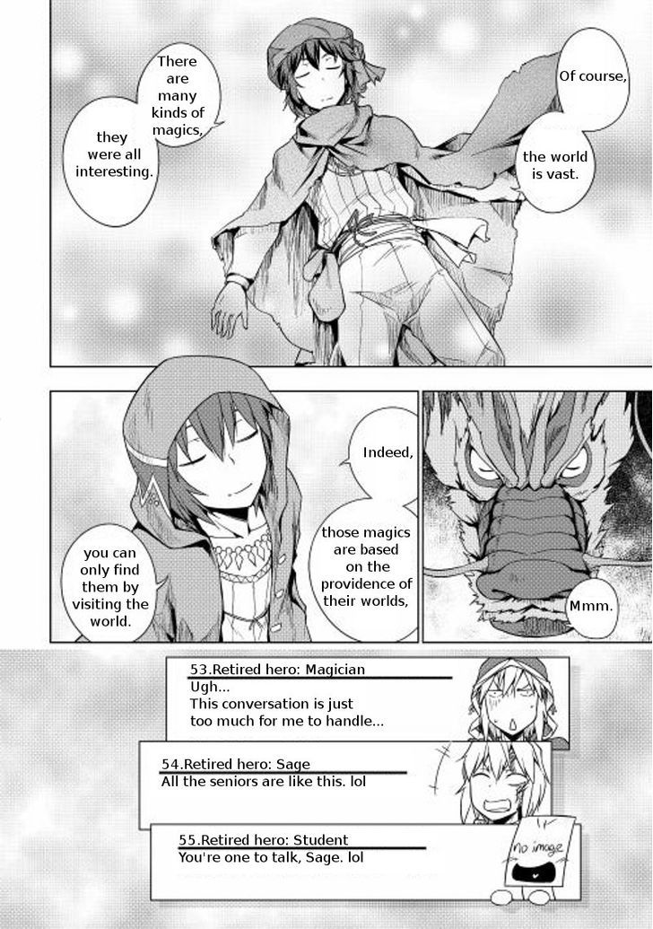 Yuusha Gojo Kumiai Kouryuugata Keijiban Chapter 16 page 13 - Chapter 16