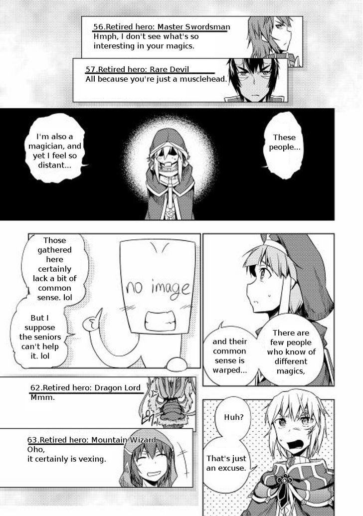 Yuusha Gojo Kumiai Kouryuugata Keijiban Chapter 16 page 14 - Chapter 16