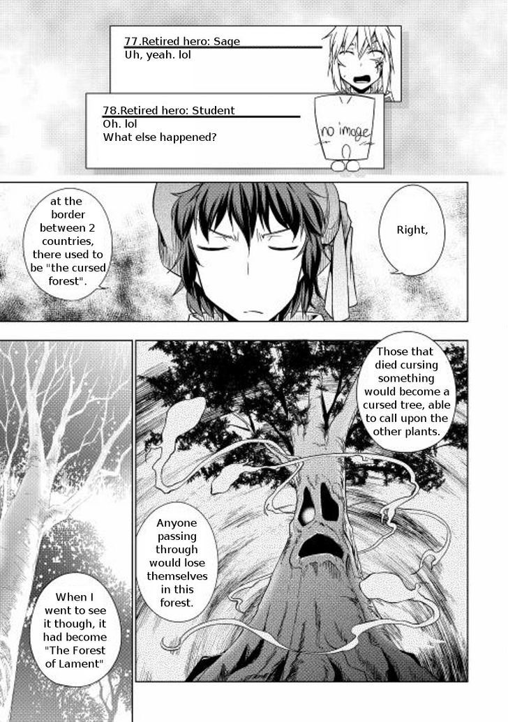 Yuusha Gojo Kumiai Kouryuugata Keijiban Chapter 16 page 18 - Chapter 16