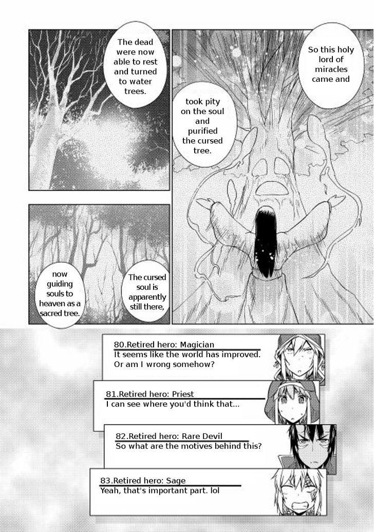 Yuusha Gojo Kumiai Kouryuugata Keijiban Chapter 16 page 19 - Chapter 16