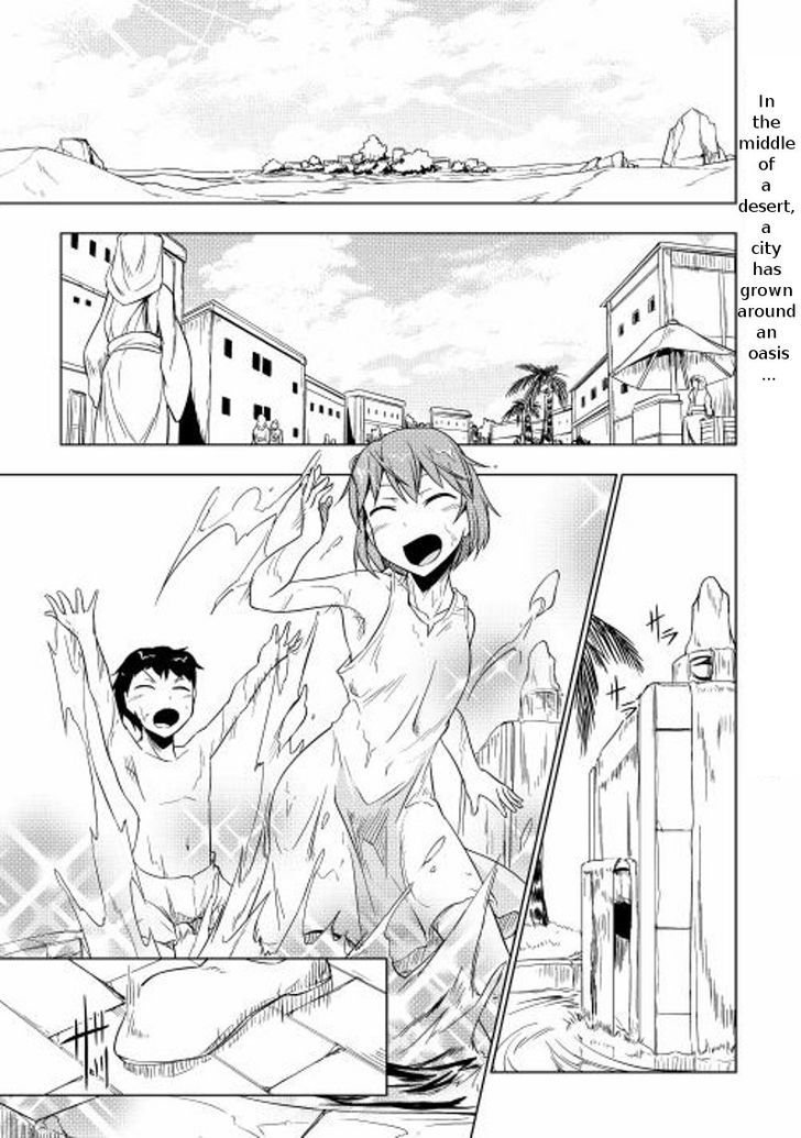 Yuusha Gojo Kumiai Kouryuugata Keijiban Chapter 16 page 2 - Chapter 16