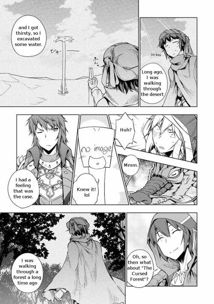 Yuusha Gojo Kumiai Kouryuugata Keijiban Chapter 16 page 20 - Chapter 16