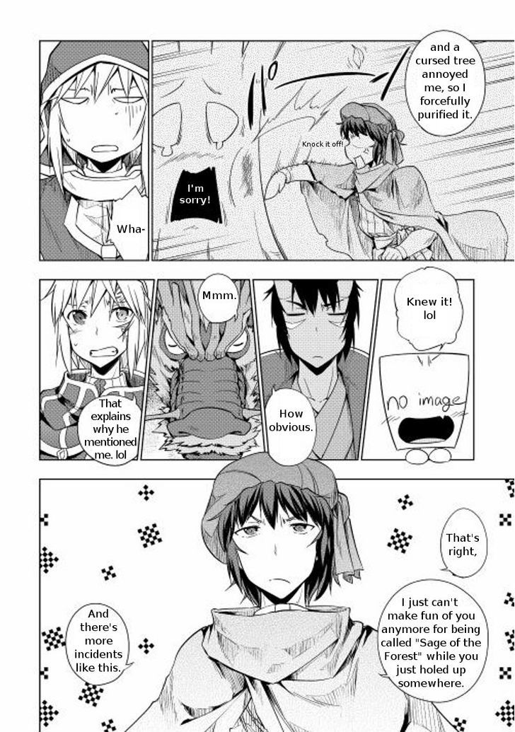 Yuusha Gojo Kumiai Kouryuugata Keijiban Chapter 16 page 21 - Chapter 16