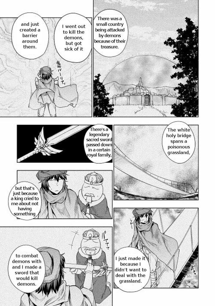 Yuusha Gojo Kumiai Kouryuugata Keijiban Chapter 16 page 22 - Chapter 16