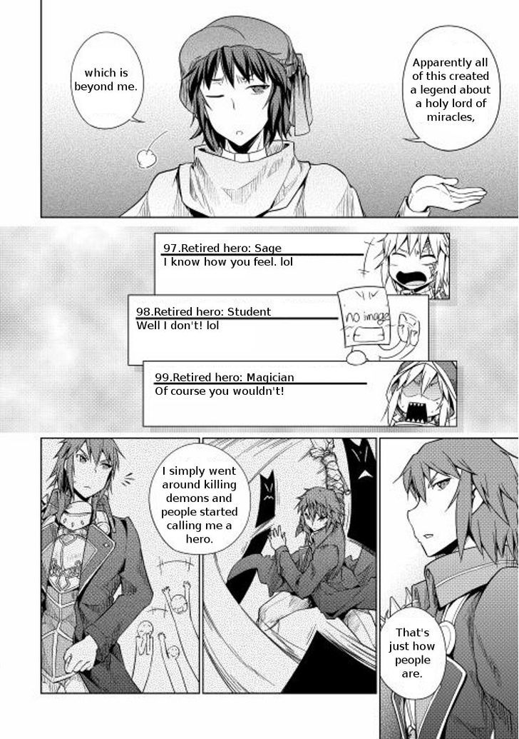 Yuusha Gojo Kumiai Kouryuugata Keijiban Chapter 16 page 23 - Chapter 16