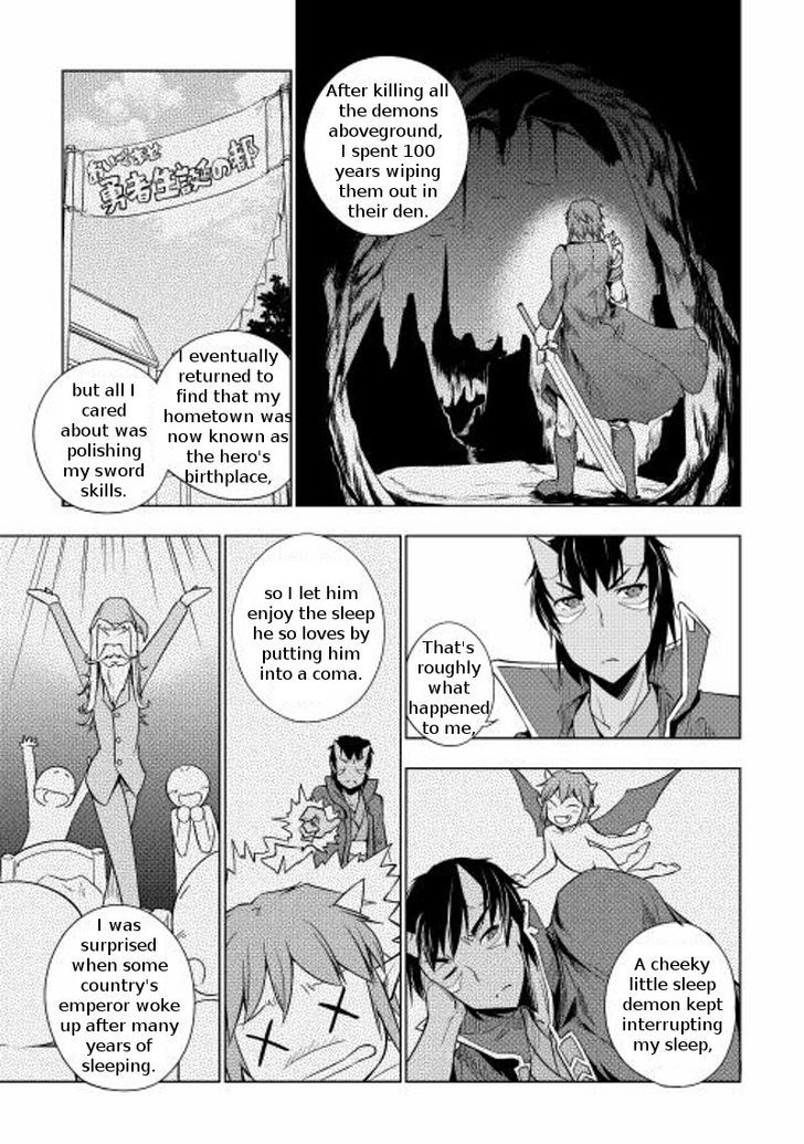 Yuusha Gojo Kumiai Kouryuugata Keijiban Chapter 16 page 24 - Chapter 16