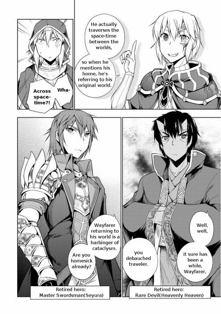 Yuusha Gojo Kumiai Kouryuugata Keijiban Chapter 16 page 5 - Chapter 16