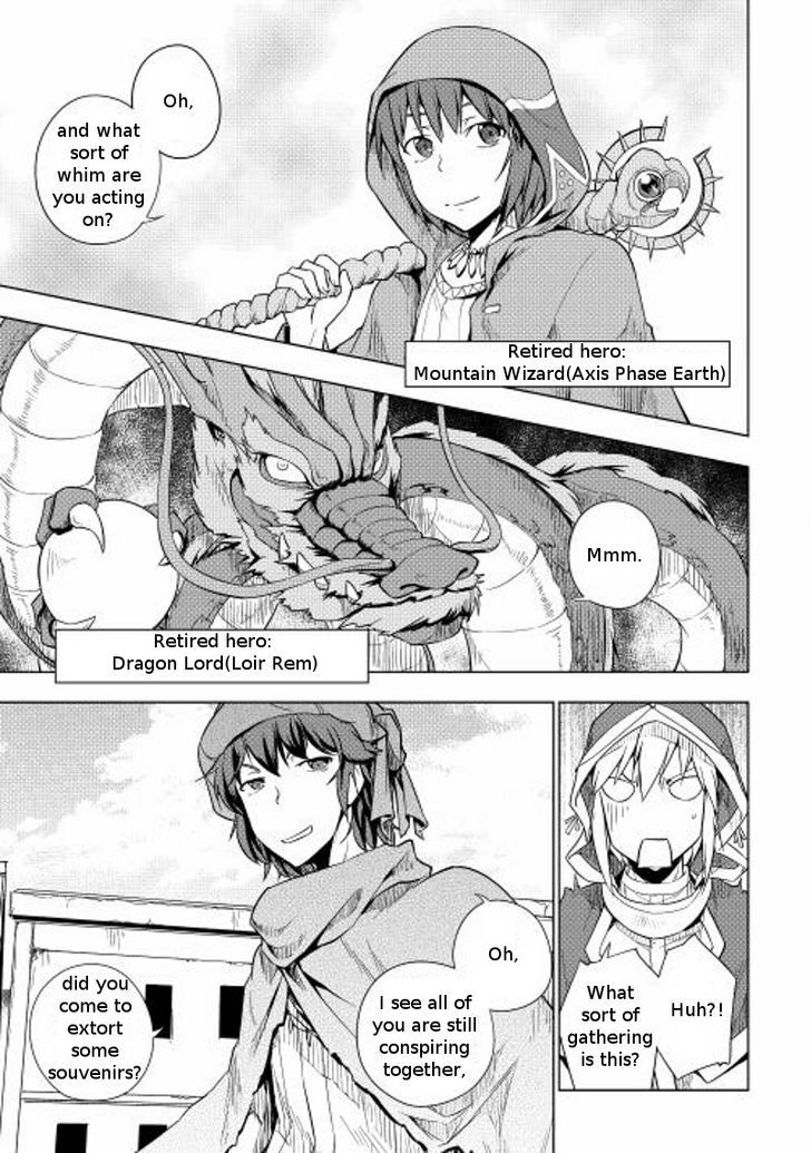 Yuusha Gojo Kumiai Kouryuugata Keijiban Chapter 16 page 6 - Chapter 16