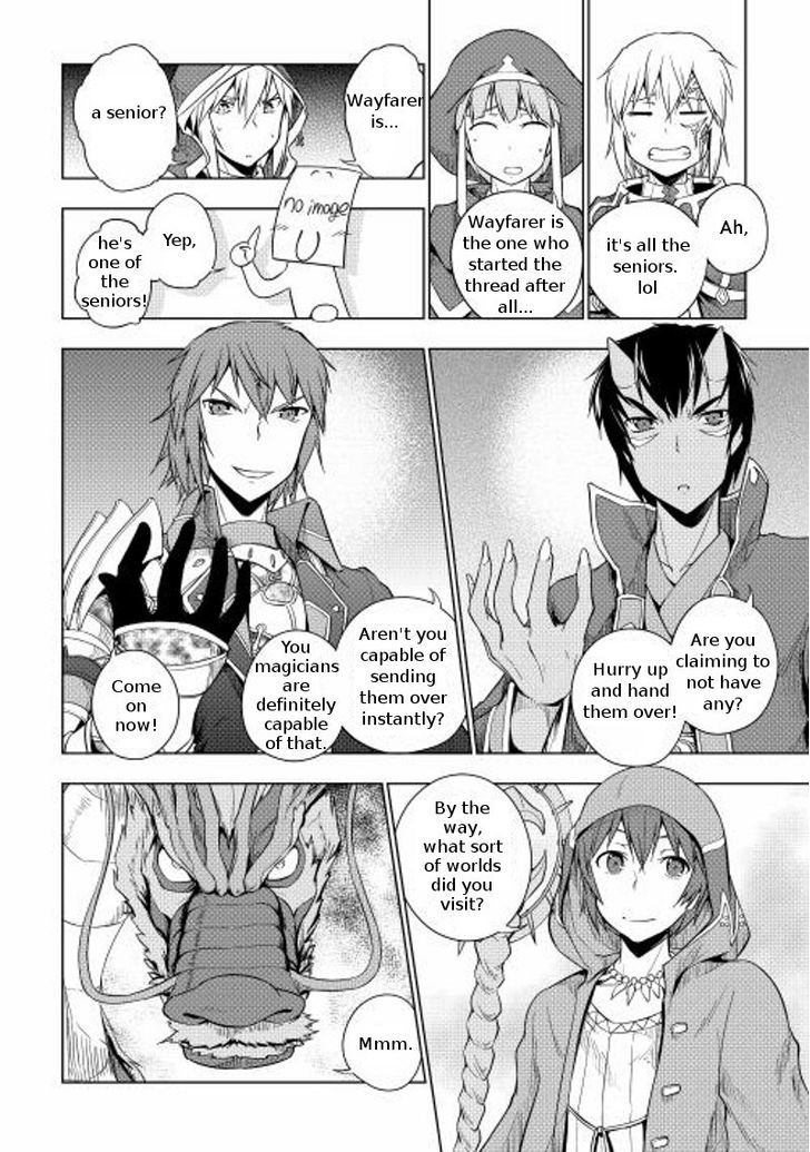 Yuusha Gojo Kumiai Kouryuugata Keijiban Chapter 16 page 7 - Chapter 16