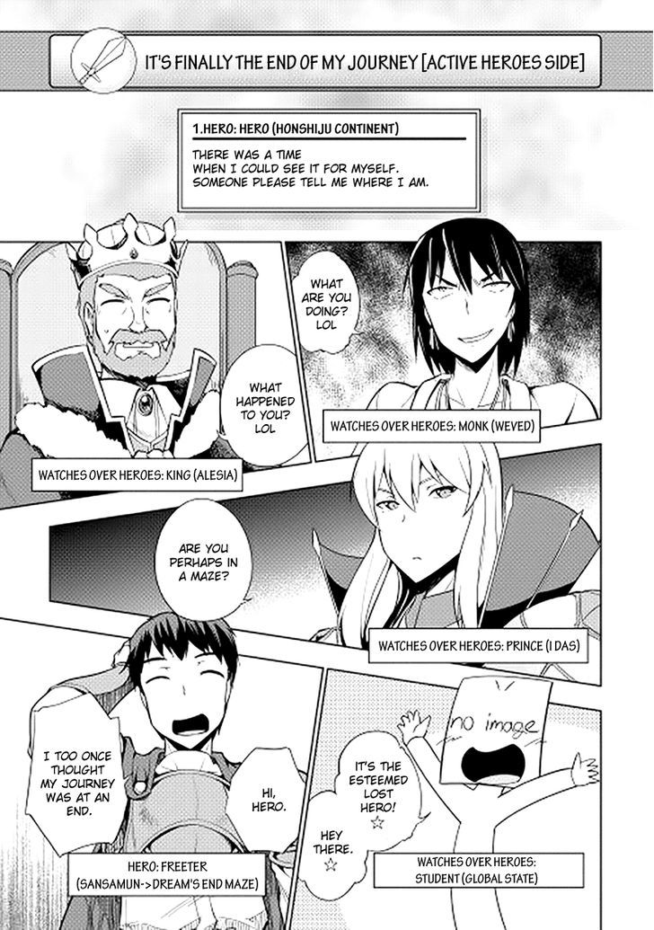 Yuusha Gojo Kumiai Kouryuugata Keijiban Chapter 17 page 1 - Chapter 17