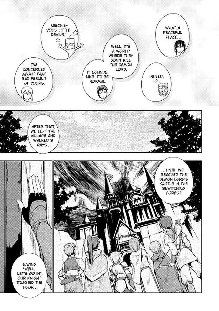 Yuusha Gojo Kumiai Kouryuugata Keijiban Chapter 17 page 11 - Chapter 17