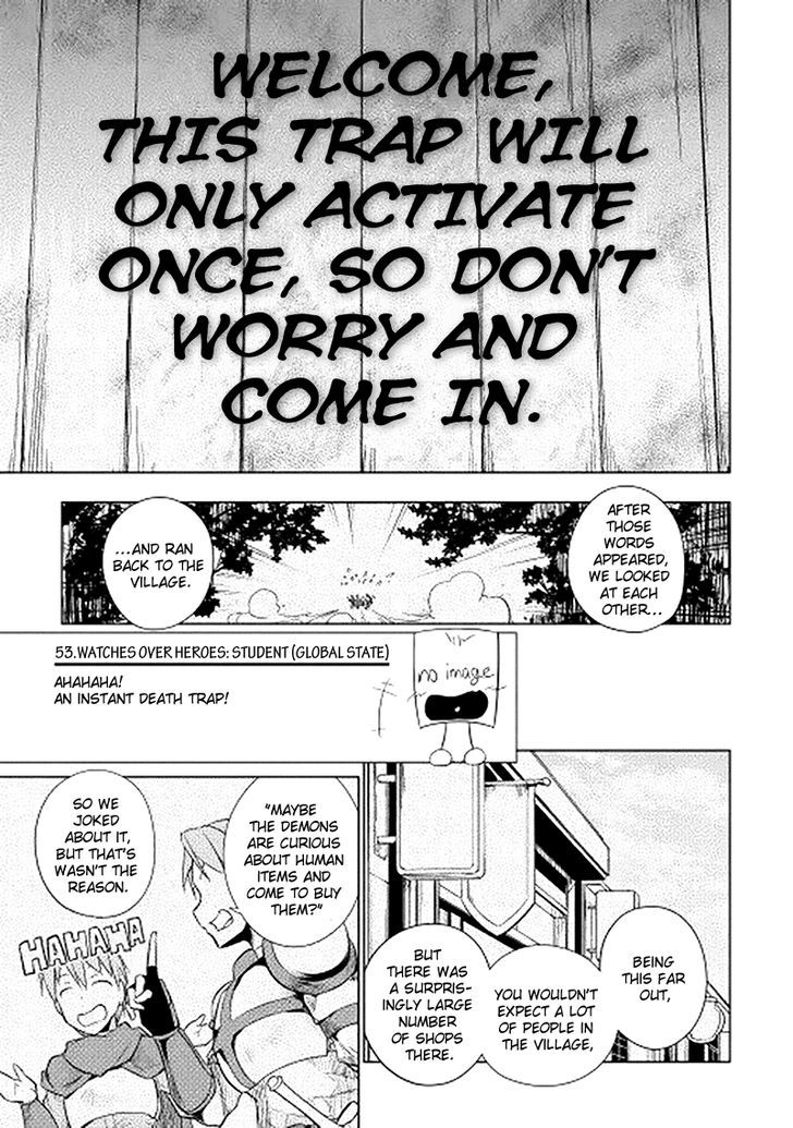 Yuusha Gojo Kumiai Kouryuugata Keijiban Chapter 17 page 13 - Chapter 17