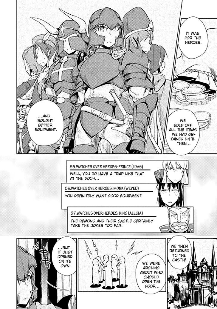 Yuusha Gojo Kumiai Kouryuugata Keijiban Chapter 17 page 14 - Chapter 17
