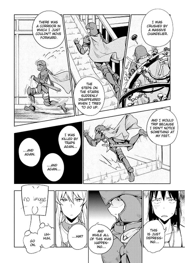 Yuusha Gojo Kumiai Kouryuugata Keijiban Chapter 17 page 18 - Chapter 17
