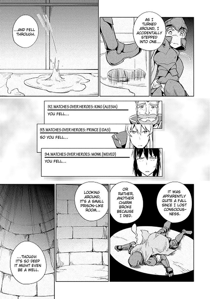 Yuusha Gojo Kumiai Kouryuugata Keijiban Chapter 17 page 21 - Chapter 17