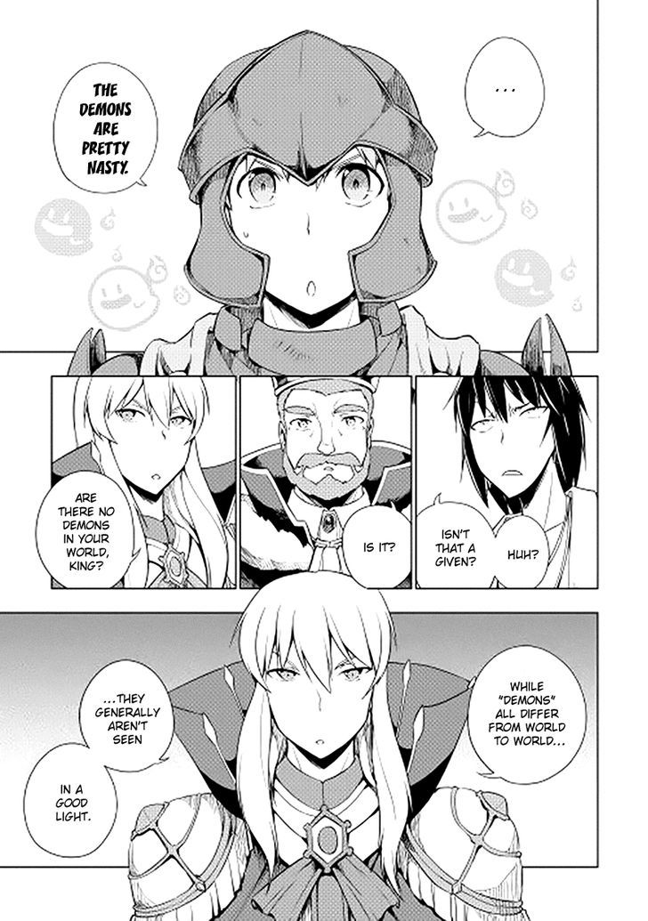 Yuusha Gojo Kumiai Kouryuugata Keijiban Chapter 17 page 5 - Chapter 17