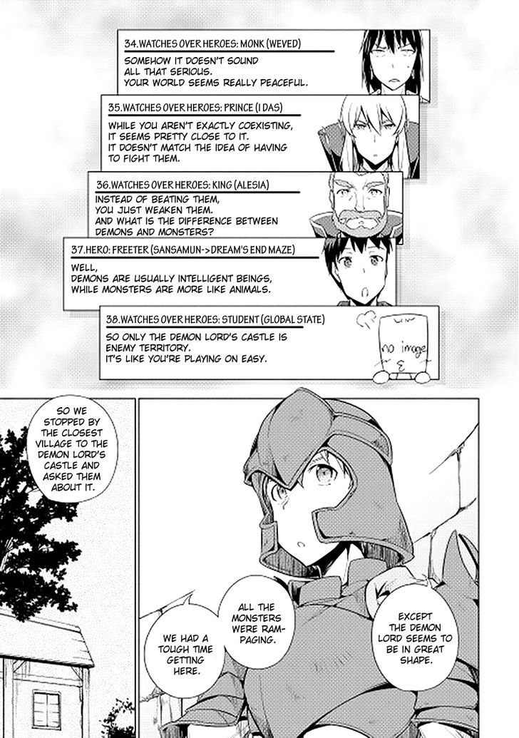 Yuusha Gojo Kumiai Kouryuugata Keijiban Chapter 17 page 9 - Chapter 17