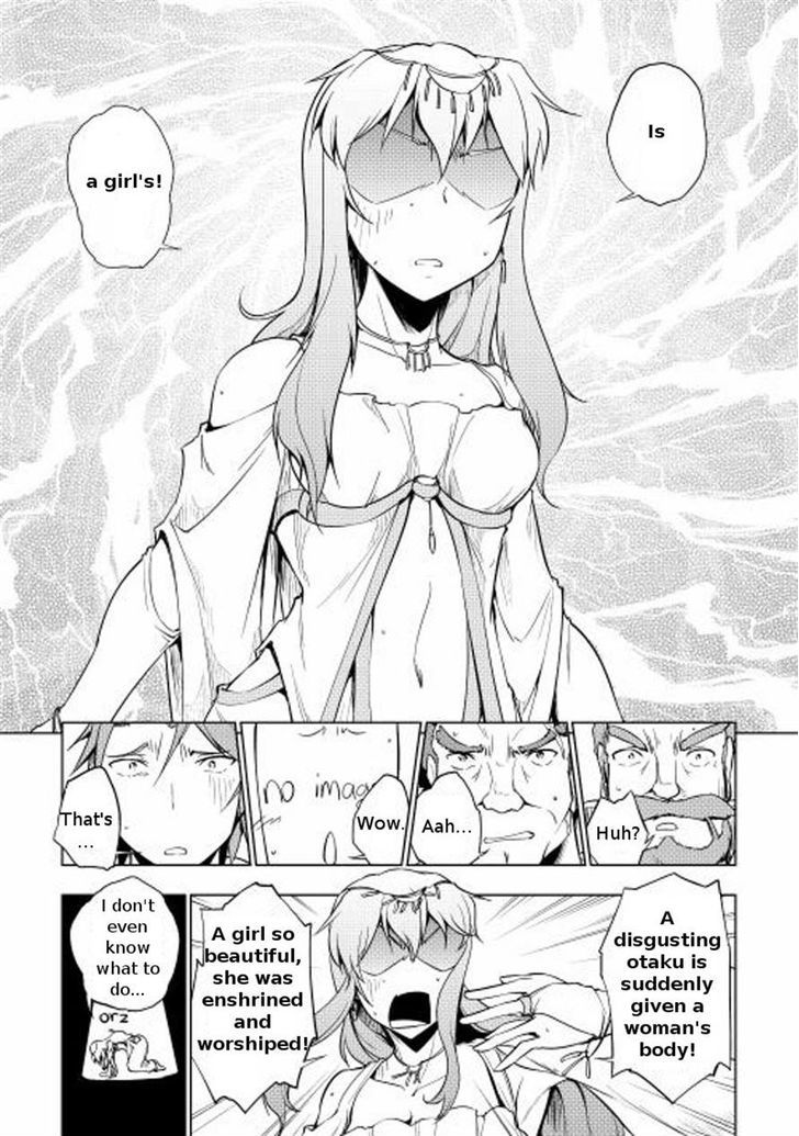 Yuusha Gojo Kumiai Kouryuugata Keijiban Chapter 18 page 13 - Chapter 18