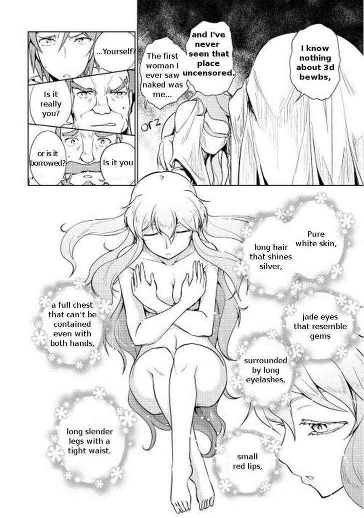 Yuusha Gojo Kumiai Kouryuugata Keijiban Chapter 18 page 14 - Chapter 18