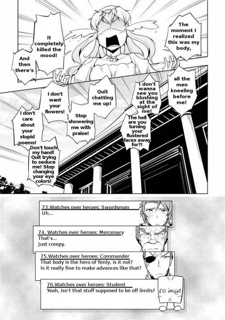 Yuusha Gojo Kumiai Kouryuugata Keijiban Chapter 18 page 15 - Chapter 18