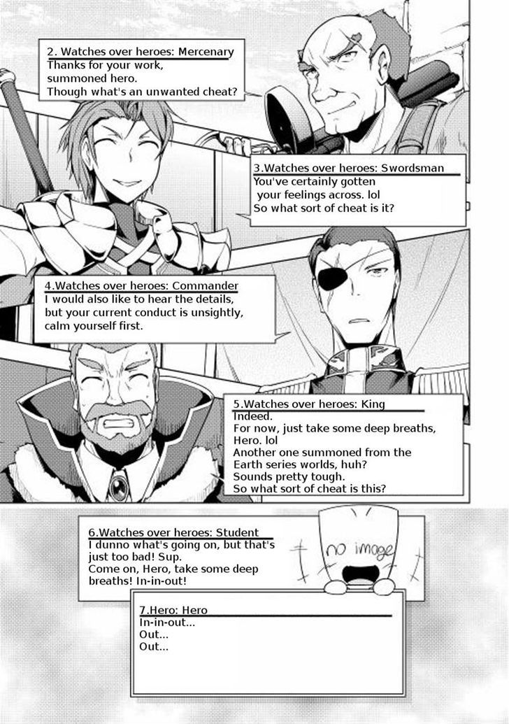 Yuusha Gojo Kumiai Kouryuugata Keijiban Chapter 18 page 3 - Chapter 18