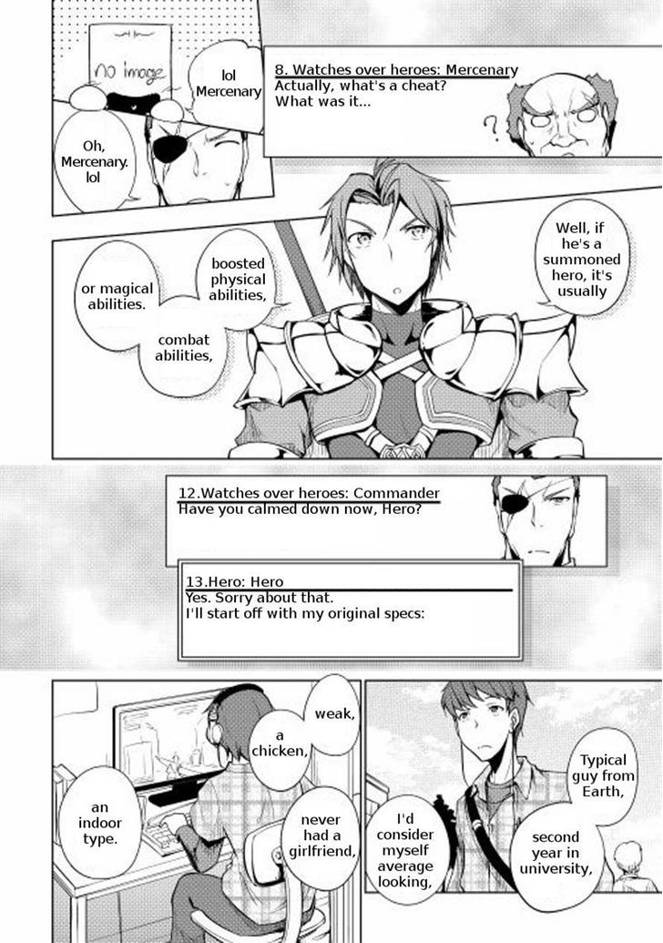 Yuusha Gojo Kumiai Kouryuugata Keijiban Chapter 18 page 4 - Chapter 18