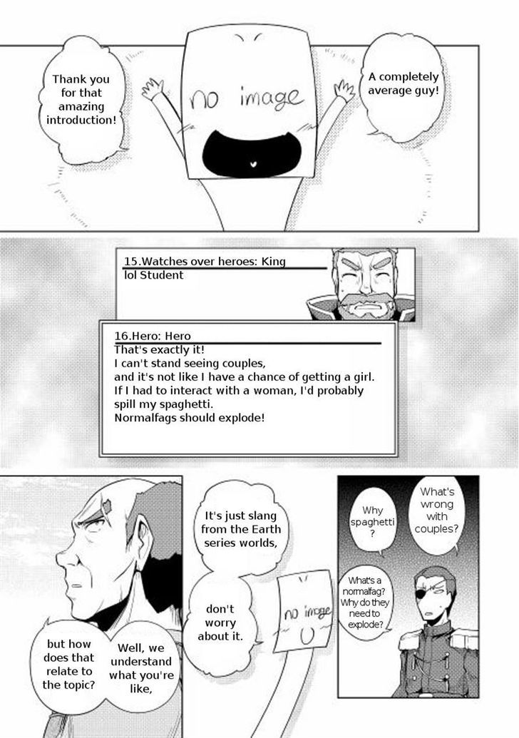Yuusha Gojo Kumiai Kouryuugata Keijiban Chapter 18 page 5 - Chapter 18